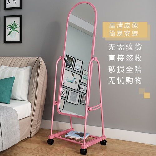 鏡子選購全指南 從家用全身鏡到專業(yè)店鋪落地鏡